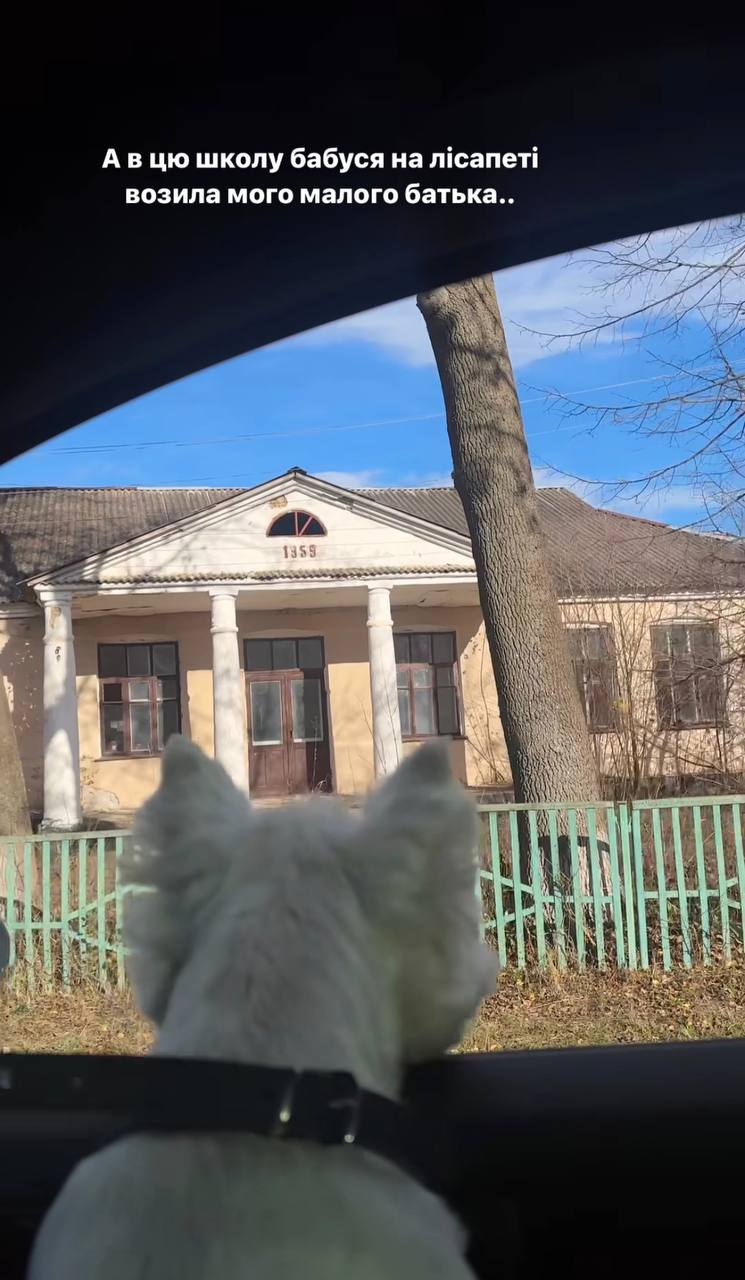 "Мы скучаем по тебе". В семье Леси Никитюк произошло горе